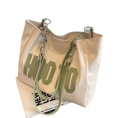 PU Leather Casual Shoulder Hooto Bag